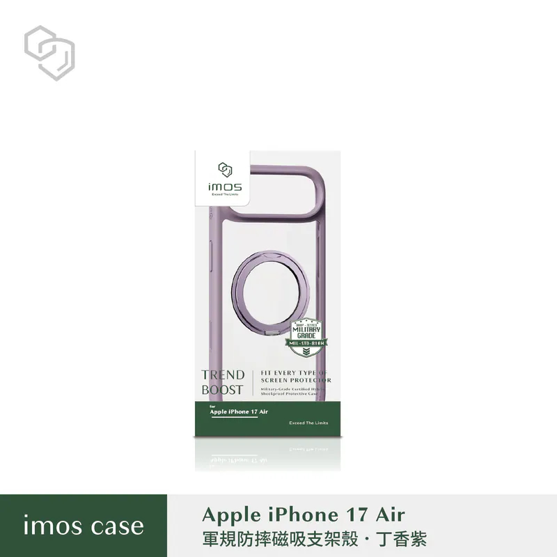 imos 軍規磁吸支架保護殼 適用iPhone 17 16 15 系列 手機殼 保護殼-規格圖9