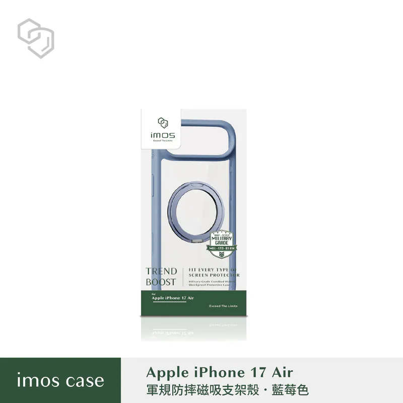 imos 軍規磁吸支架保護殼 適用iPhone 17 16 15 系列 手機殼 保護殼-規格圖9