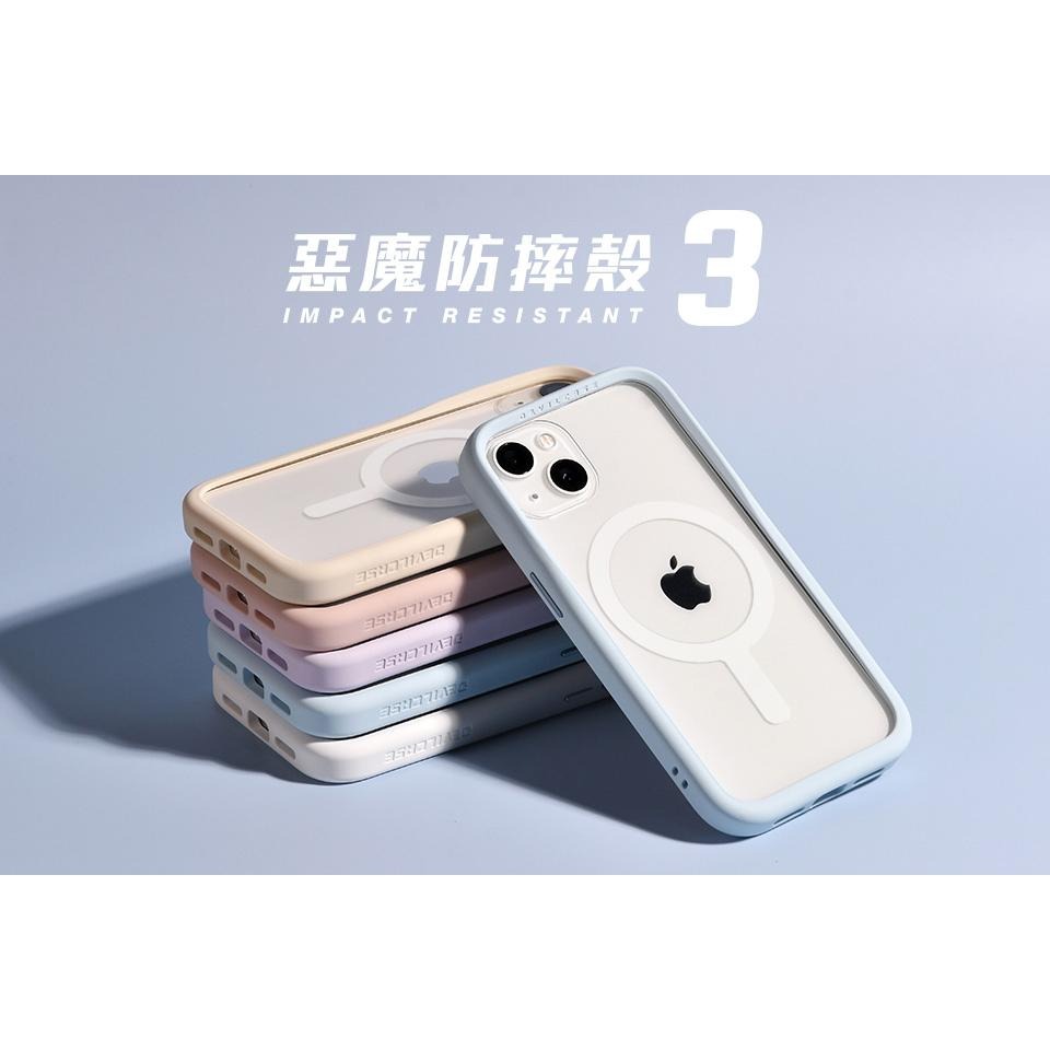 DEVILCASE 惡魔防摔殼 3 磁吸版 適用 iPhone 16 15 14 13 防摔殼 手機殼 Magsafe-細節圖2