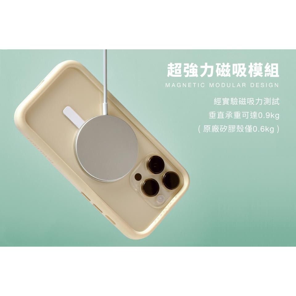 DEVILCASE 惡魔防摔殼 3 磁吸版 適用 iPhone 16 15 14 13 防摔殼 手機殼 Magsafe-細節圖3