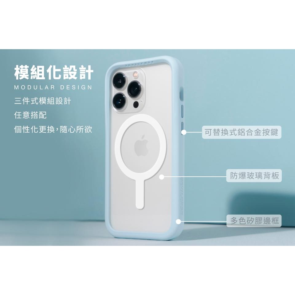 DEVILCASE 惡魔防摔殼 3 磁吸版 適用 iPhone 16 15 14 13 防摔殼 手機殼 Magsafe-細節圖4