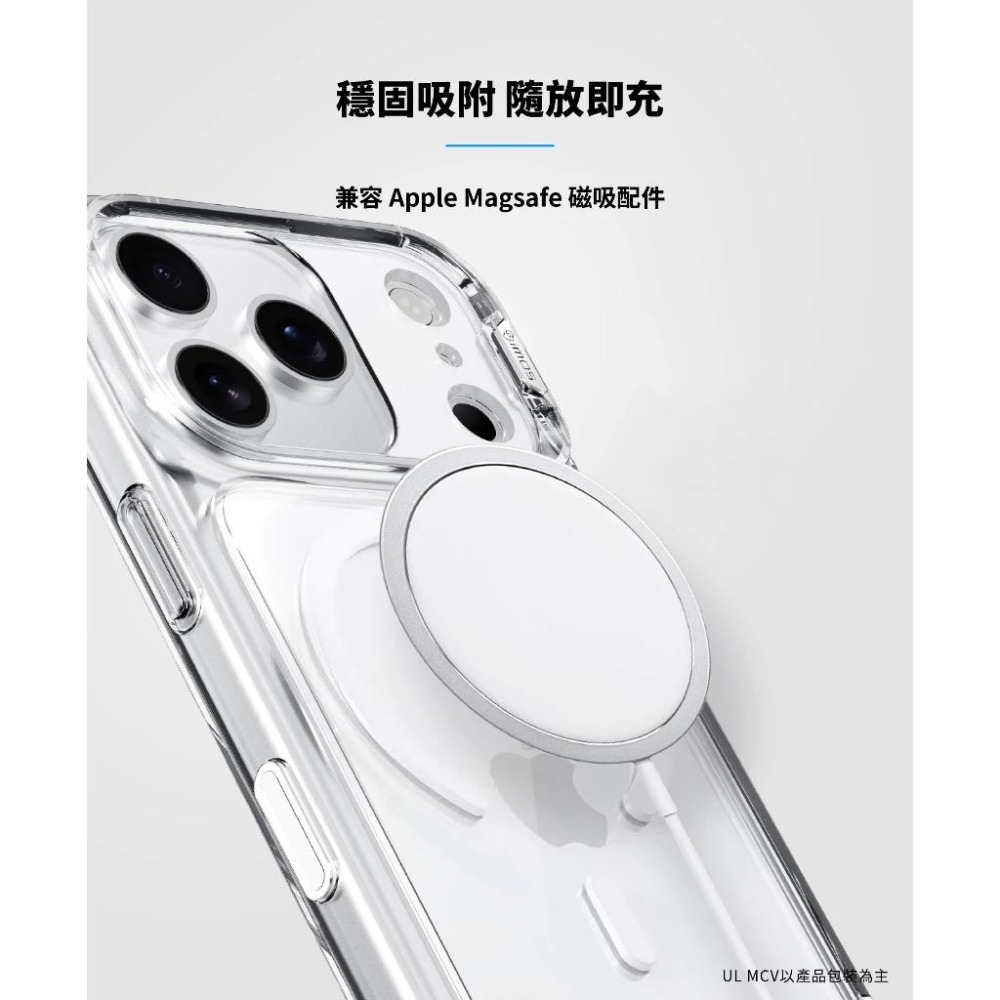imos 磁吸軍規防震保護殼 適用iPhone 17 系列 防摔殼 手機殼-細節圖3