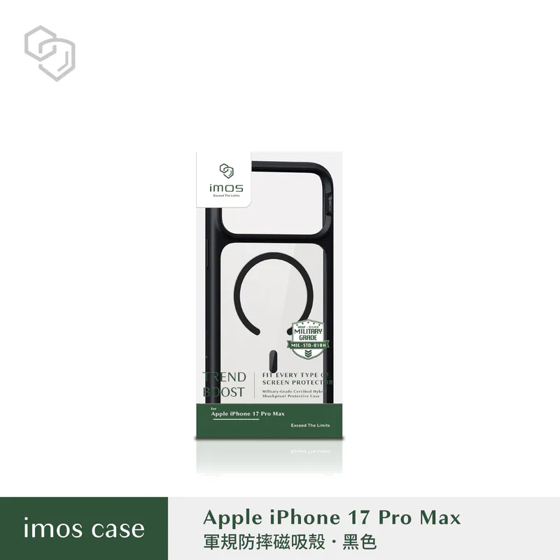imos 磁吸軍規防震保護殼 適用iPhone 17 系列 防摔殼 手機殼-規格圖8