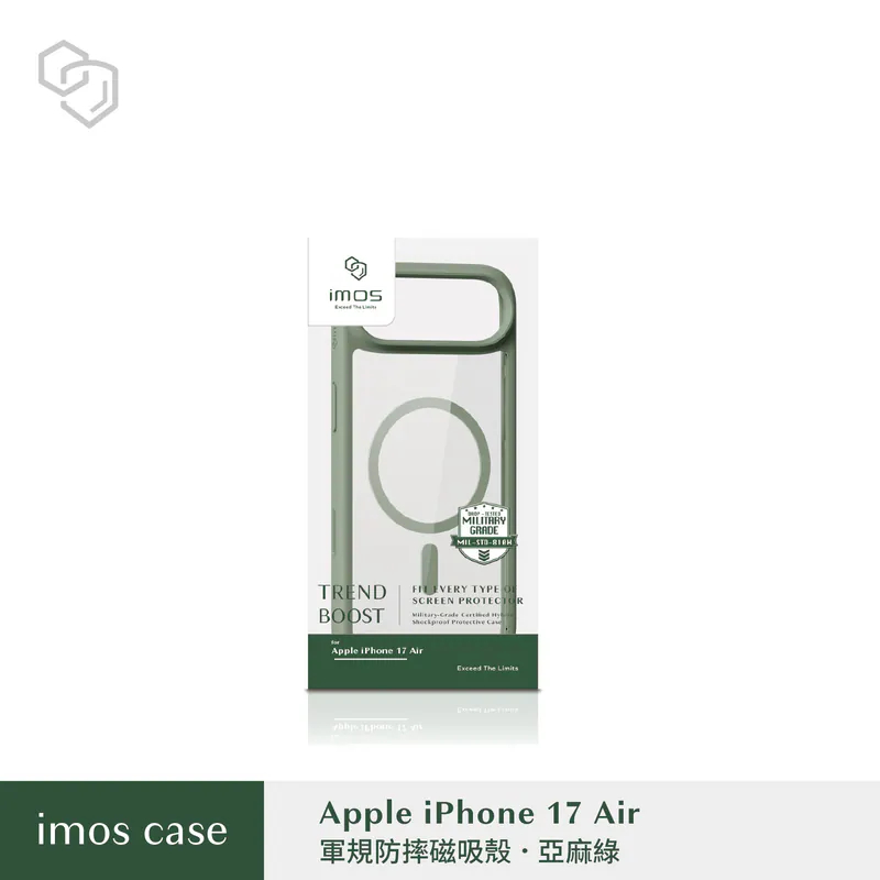 imos 磁吸軍規防震保護殼 適用iPhone 17 系列 防摔殼 手機殼-規格圖8