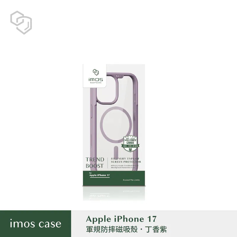imos 磁吸軍規防震保護殼 適用iPhone 17 系列 防摔殼 手機殼-規格圖8