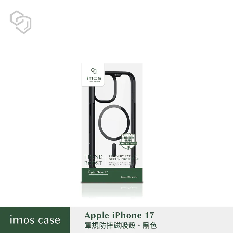 imos 磁吸軍規防震保護殼 適用iPhone 17 系列 防摔殼 手機殼-規格圖8