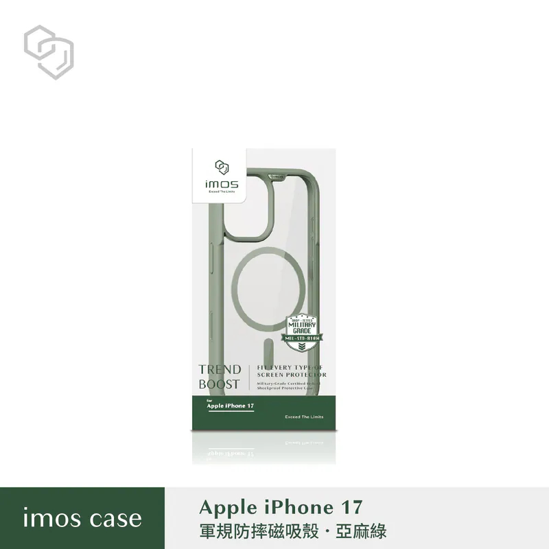 imos 磁吸軍規防震保護殼 適用iPhone 17 系列 防摔殼 手機殼-規格圖8