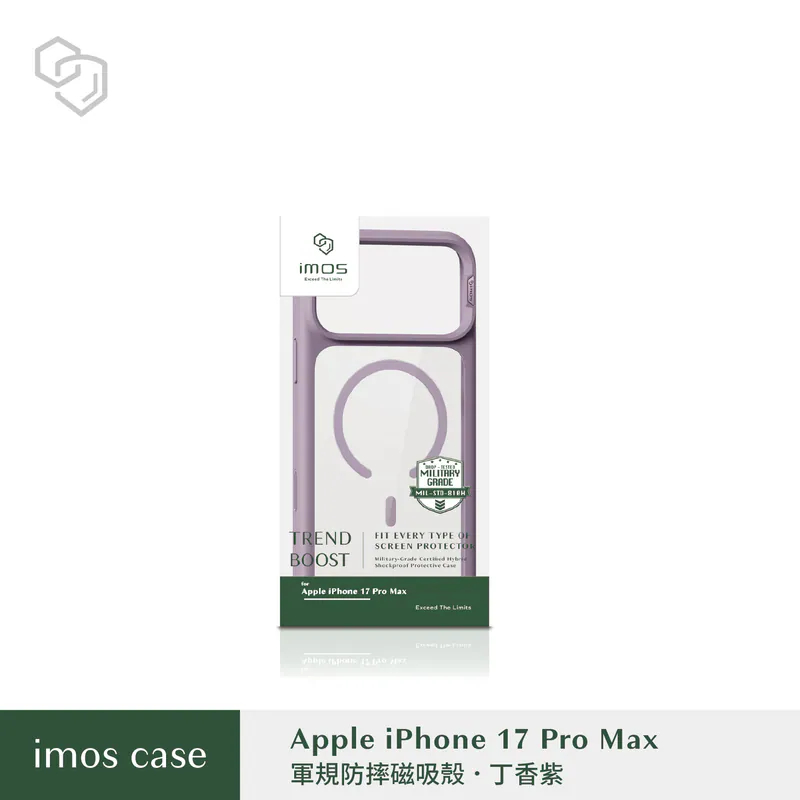 imos 磁吸軍規防震保護殼 適用iPhone 17 系列 防摔殼 手機殼-規格圖8