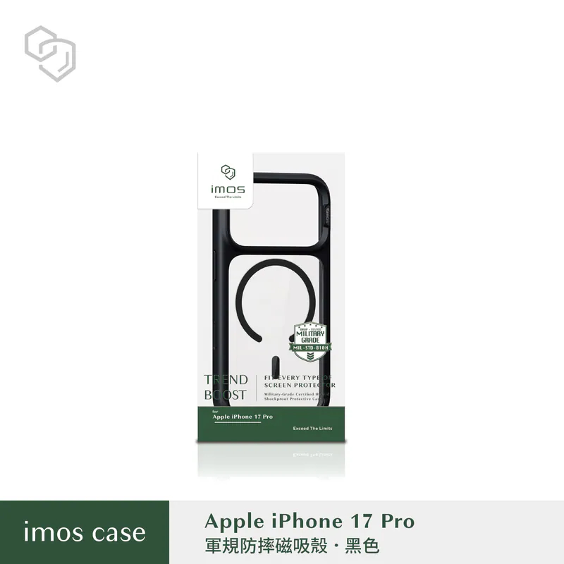 imos 磁吸軍規防震保護殼 適用iPhone 17 系列 防摔殼 手機殼-規格圖8