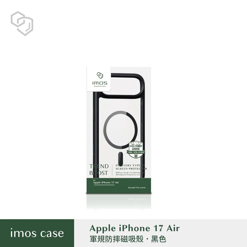 imos 磁吸軍規防震保護殼 適用iPhone 17 系列 防摔殼 手機殼-規格圖8