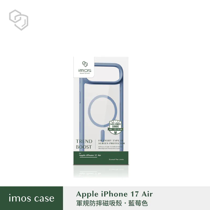 imos 磁吸軍規防震保護殼 適用iPhone 17 系列 防摔殼 手機殼-規格圖8