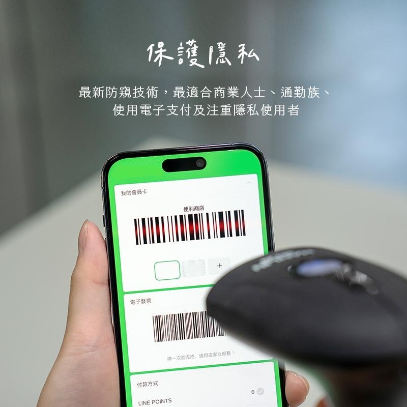 hoda 手遊專用霧面磨砂防窺滿版保護貼 附無塵太空艙貼膜神器 適用iPhone 17 16 15 14 13 12-細節圖6