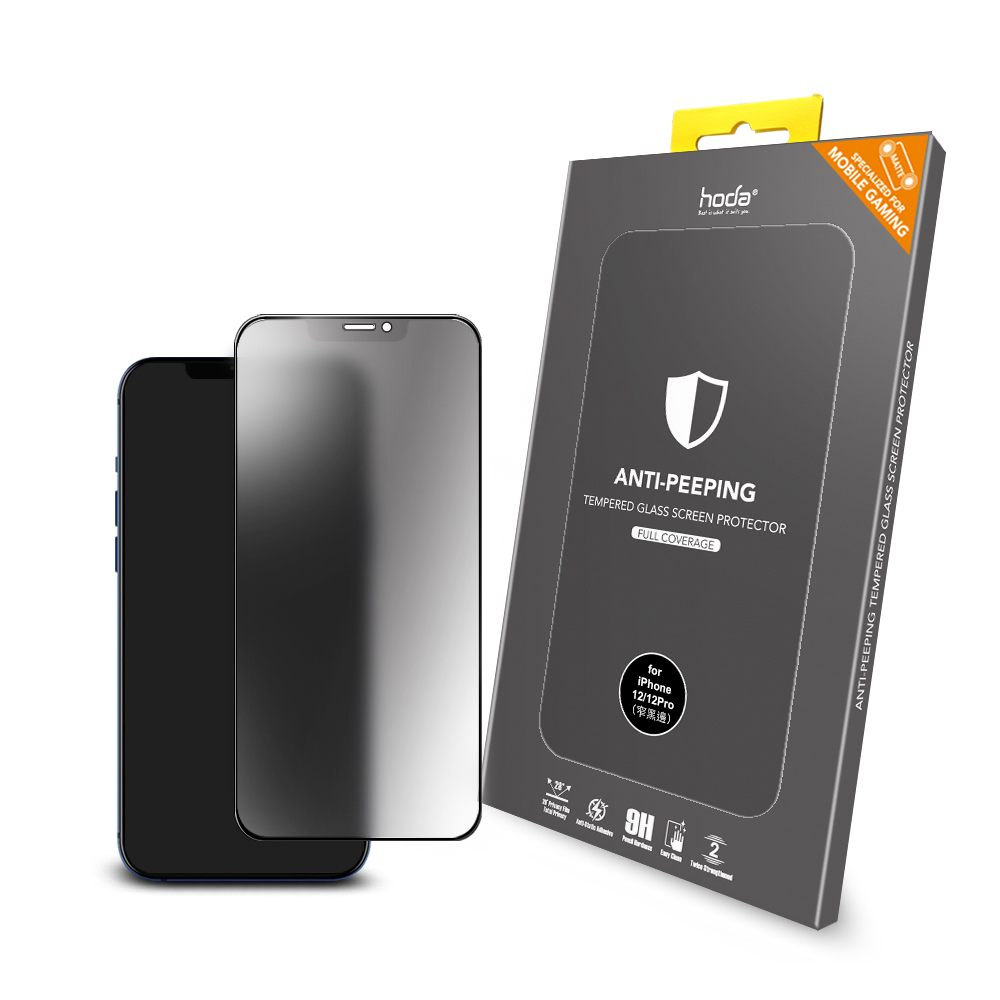 12/12Pro-無貼膜神器
