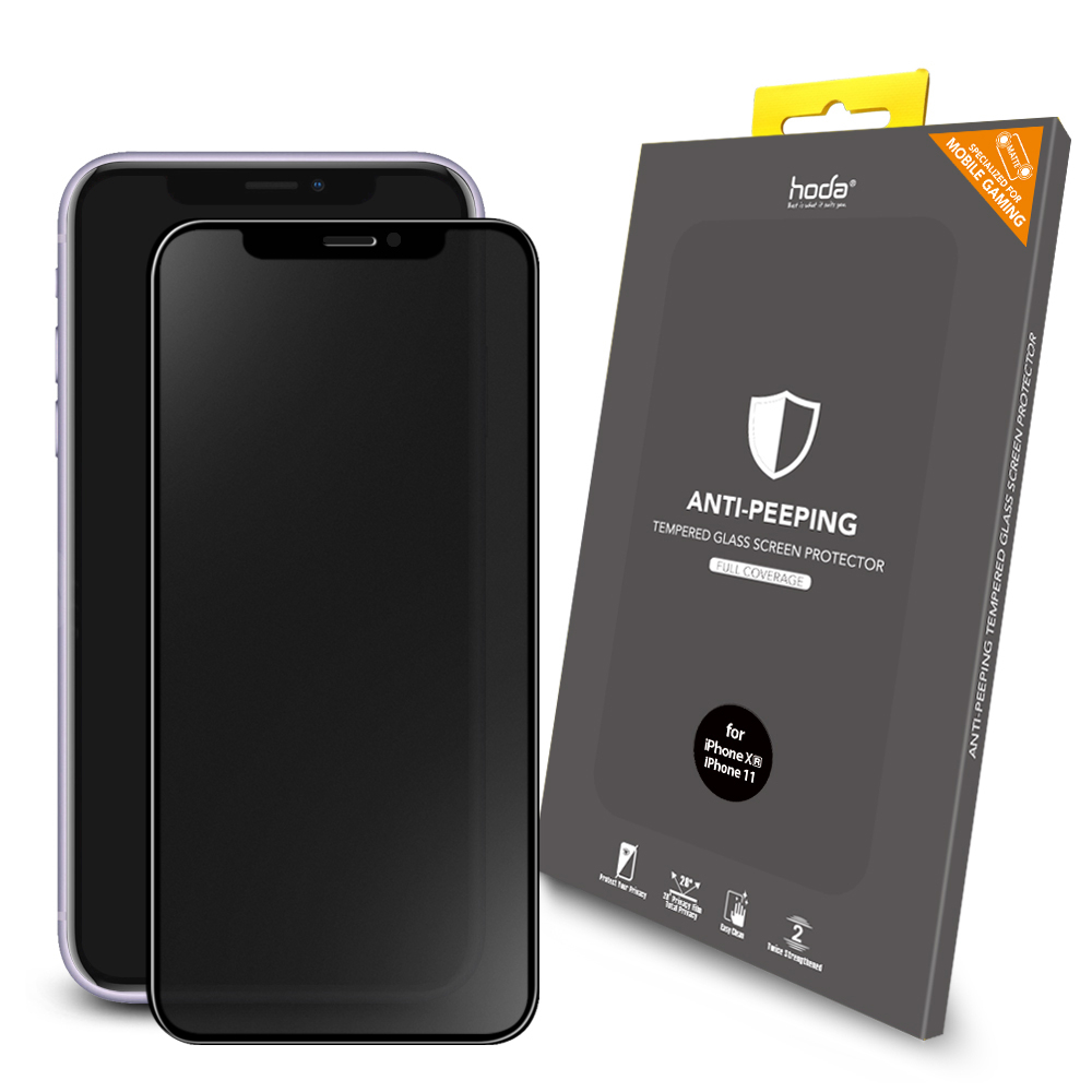 hoda 手遊專用霧面磨砂防窺滿版保護貼 附無塵太空艙貼膜神器 適用iPhone 17 16 15 14 13 12-規格圖9