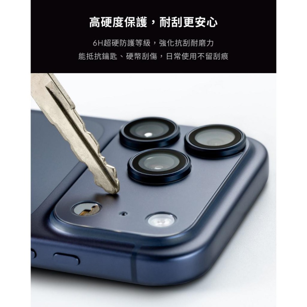 DEVILCASE 惡魔 戰盾鏡頭平台霧面保護貼 iPhone 17Pro/17ProMax 系列-細節圖6