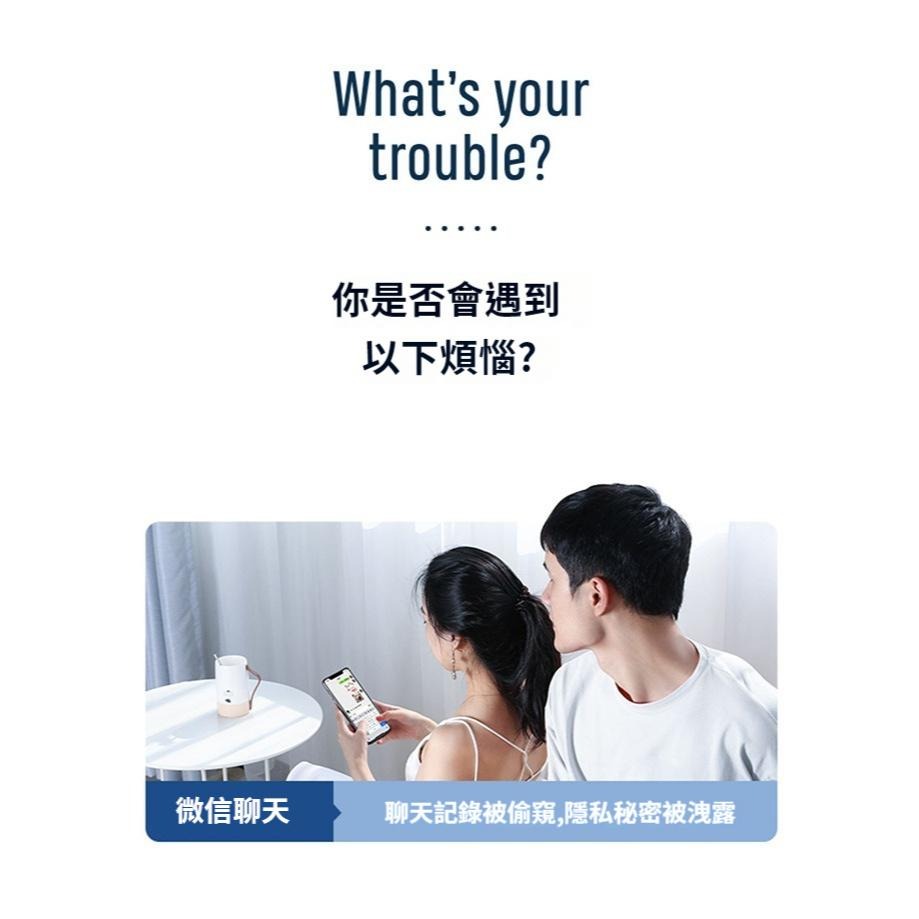 霧面防窺滿版玻璃貼 防偷窺保護貼適用iPhone 17 16 15 14 13 12 11 Pro Max XR XS-細節圖7