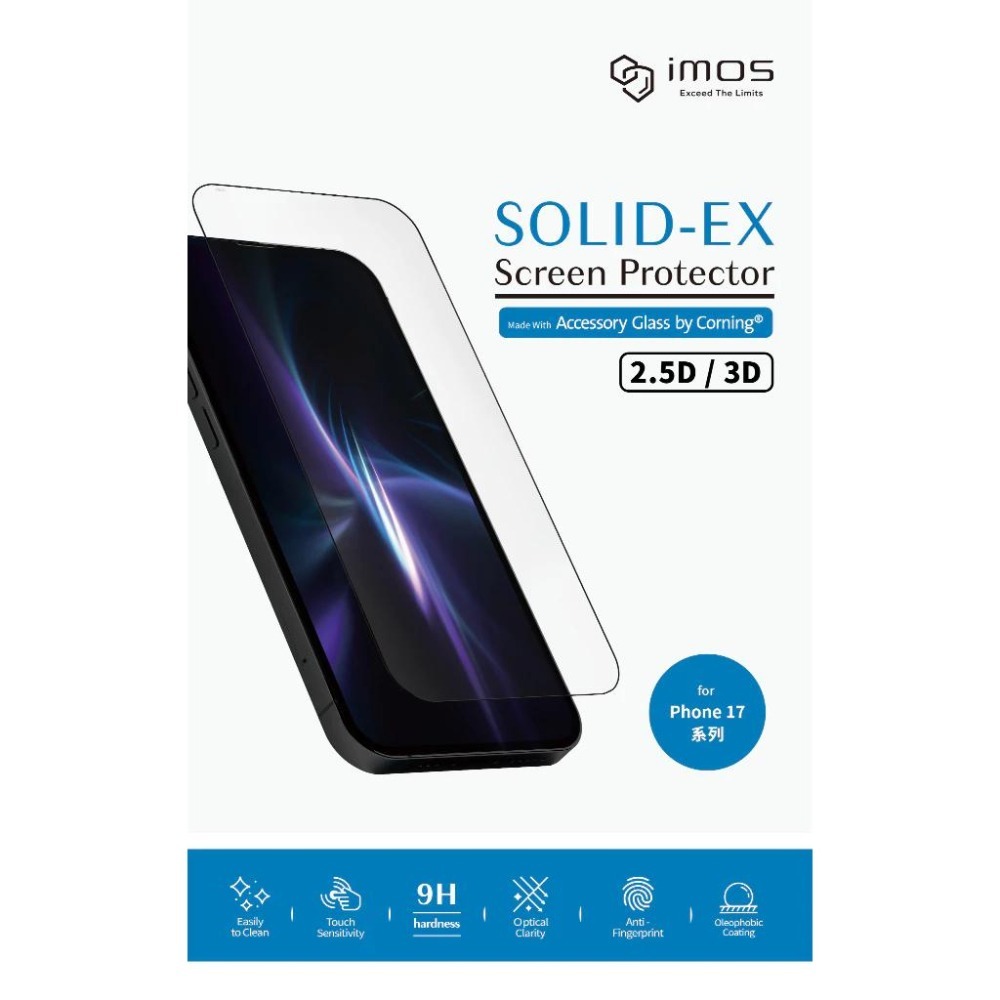 imos 3D 滿版黑邊玻璃螢幕保護貼 9H美商康寧授權  iPhone 17系列 16Pro/16 ProMax-細節圖2
