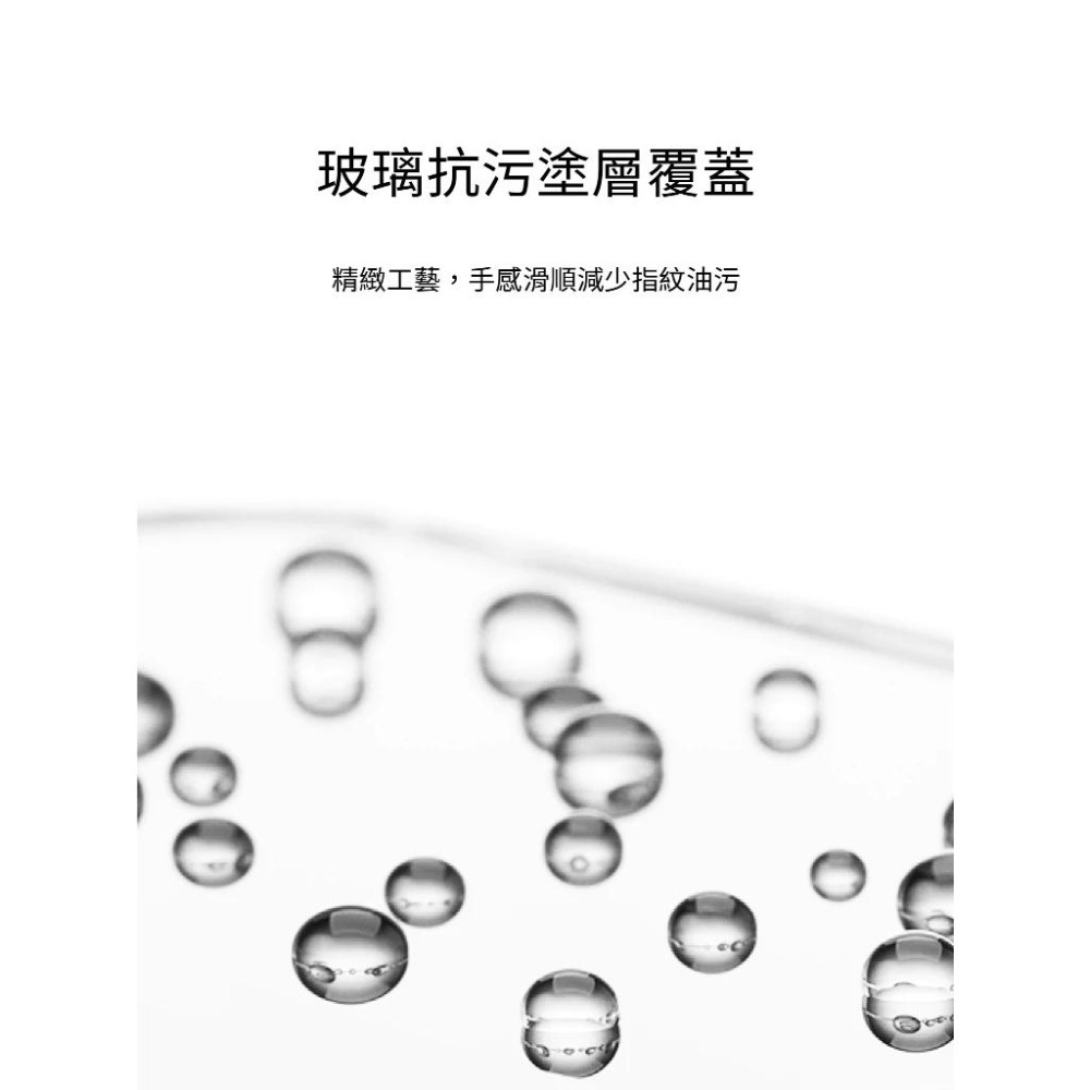 imos 3D 滿版黑邊玻璃螢幕保護貼 9H美商康寧授權  iPhone 17系列 16Pro/16 ProMax-細節圖3