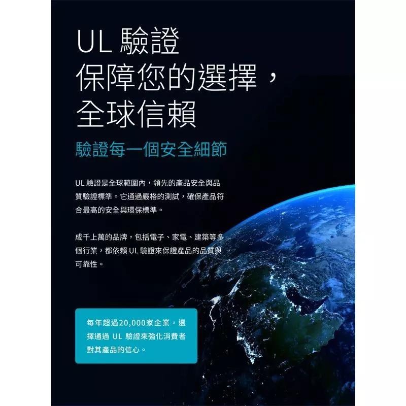 imos 美國UL認證 RPF60 低藍光防窺保護貼 iPhone 17系列 16 Pro/16 ProMax低藍光防窺-細節圖7