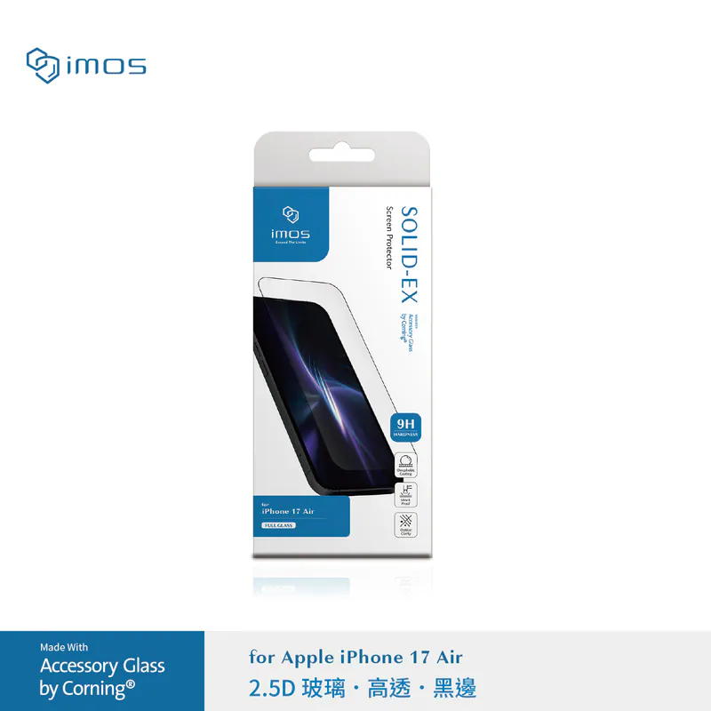 imos 2.5D 康寧高透滿版玻璃螢幕保護貼  iPhone 17系列 16 Pro/16 ProMax 康寧-規格圖6