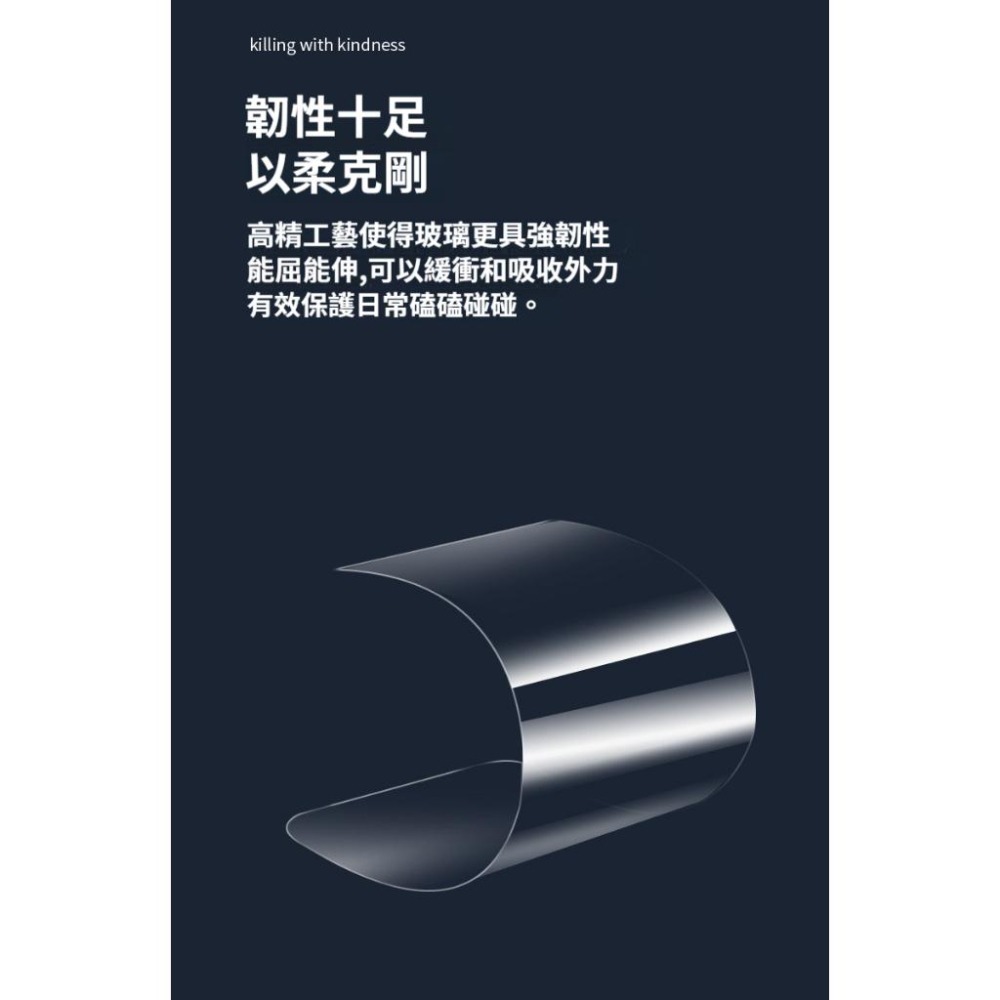 抗藍光保護貼 玻璃貼 滿版玻璃保護貼 適用 iPhone 17 16 15 14 13 12 11 XS XR-細節圖5
