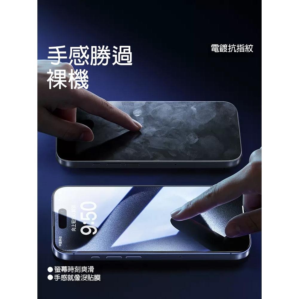 5D透明滿版保護貼 玻璃貼 保護貼 適用 iPhone 17 16 15 14 13 12 11 XR XS-細節圖2