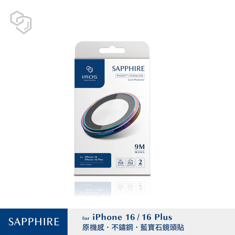 16/16Plus燒鈦色2入