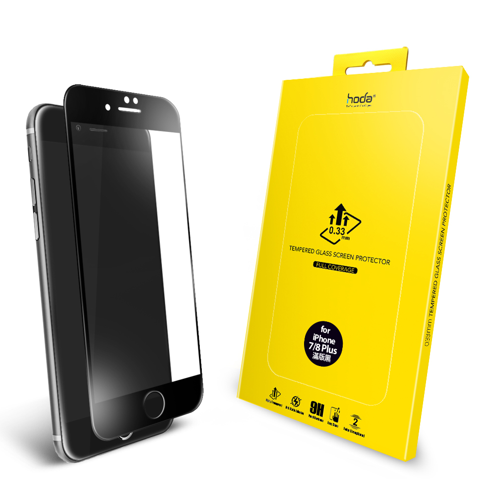 7/8Plus黑色-無貼膜神器