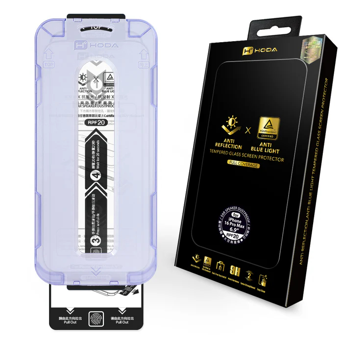 hoda 德國萊因認證抗藍光AR抗反射滿版玻璃保護貼 附無塵太空艙貼膜神器 適用iPhone17 16 15 14 13-規格圖10