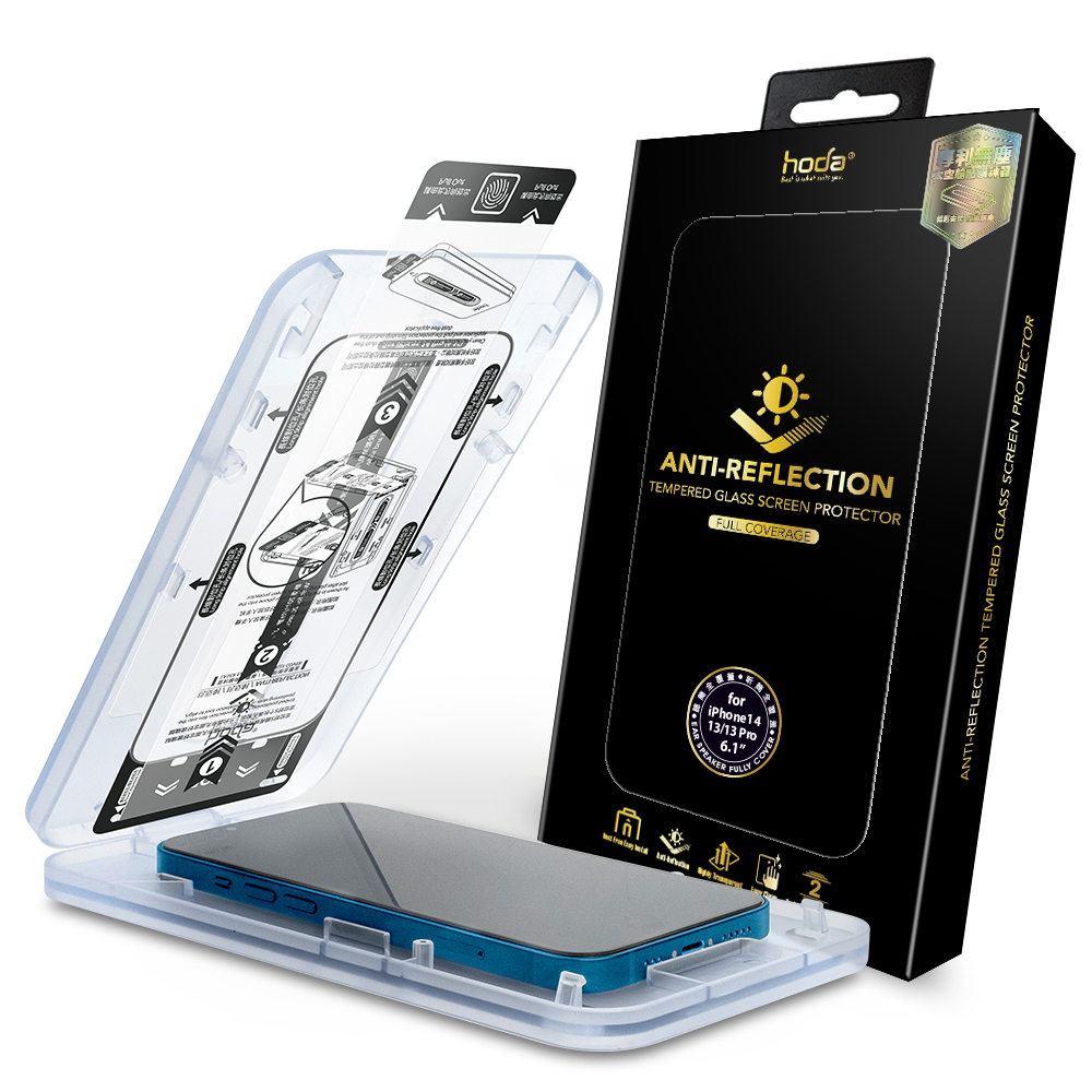 hoda AR抗反射玻璃保護貼附無塵太空艙貼膜神器 適用iPhone17 16 15 14 13 12 11系列-規格圖10