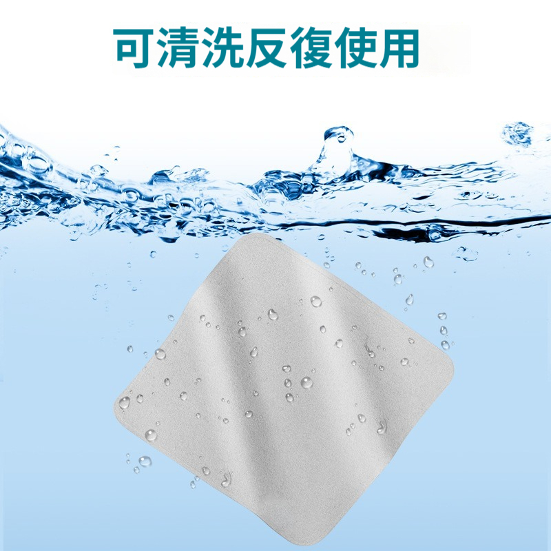 蘋果同款 擦拭布 拋光布 手機平板相機電腦螢幕擦拭布 快速出貨 清潔布-細節圖3