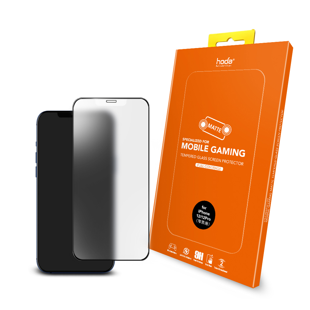 12/12Pro-無貼膜神器