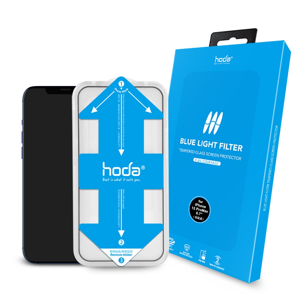 hoda 德國萊因認證抗藍光滿版玻璃保護貼附無塵太空艙貼膜神器 適用iPhone 17 16 15 14 13 12-規格圖9