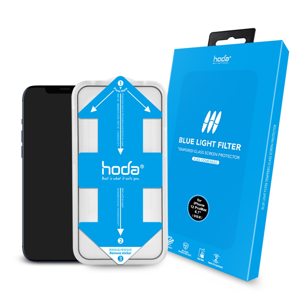 hoda 德國萊因認證抗藍光滿版玻璃保護貼附無塵太空艙貼膜神器 適用iPhone 17 16 15 14 13 12-規格圖9