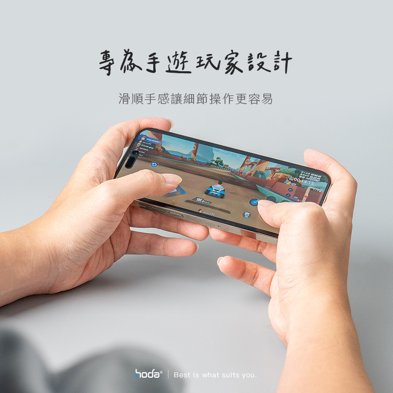 hoda AR抗反射霧面玻璃保護貼 附無塵太空艙貼膜神器 適用iPhone17 16 15 14 13 玻璃貼 保護貼-細節圖4