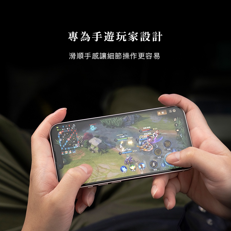 hoda 手遊專用霧面抗藍光滿版玻璃保護貼附無塵太空艙貼膜神器 適用iPhone 16e 14 13 12 11系列-細節圖5