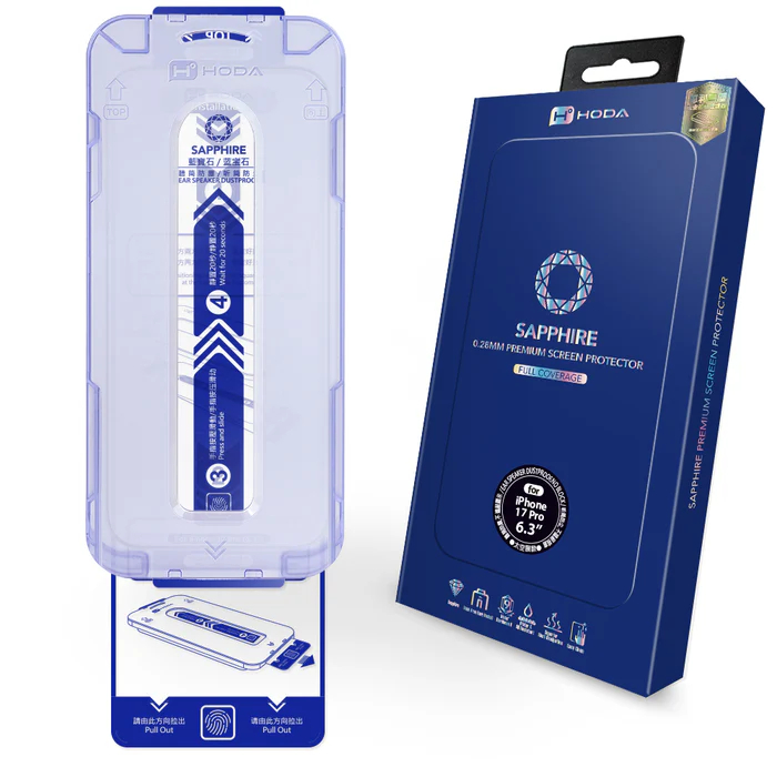 hoda 藍寶石螢幕保護貼 附無塵太空艙貼膜神器 適用iPhone 17 16 15 14 13 保護貼-規格圖9