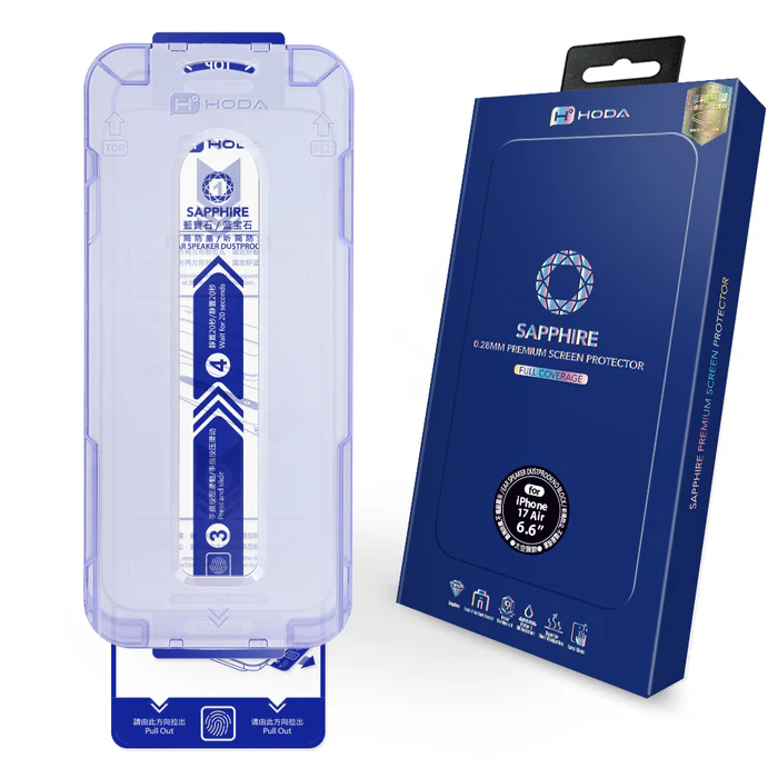 hoda 藍寶石螢幕保護貼 附無塵太空艙貼膜神器 適用iPhone 17 16 15 14 13 保護貼-規格圖9