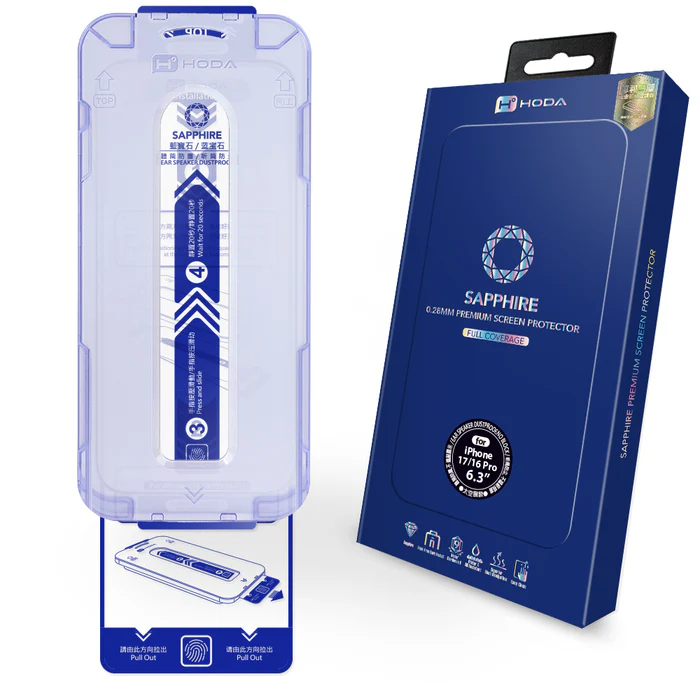 hoda 藍寶石螢幕保護貼 附無塵太空艙貼膜神器 適用iPhone 17 16 15 14 13 保護貼-規格圖9