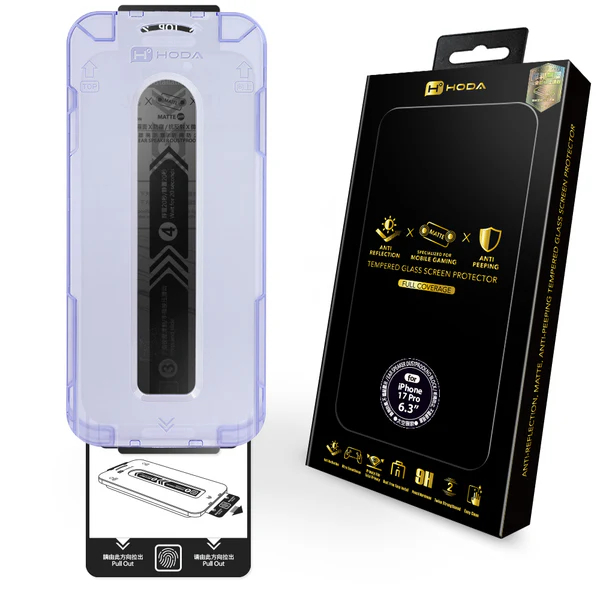 hoda AR抗反射防窺電競磨砂玻璃貼 附無塵太空艙貼膜神器 iPhone17 16 15 14系列-規格圖9