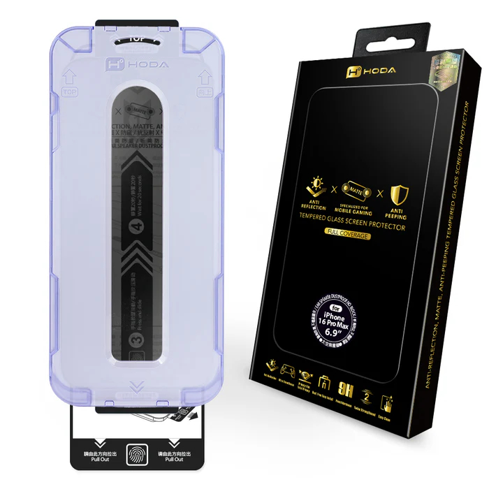 hoda AR抗反射防窺電競磨砂玻璃貼 附無塵太空艙貼膜神器 iPhone17 16 15 14系列-規格圖9