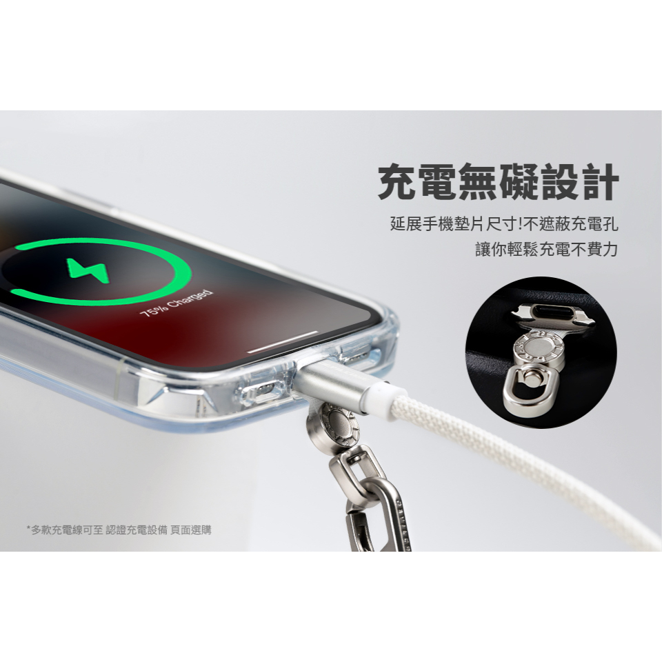 隔日配 DEVILCASE 惡魔防摔殼 360°可旋式手機墊片 掛片 手機掛繩 墊片 掛繩 掛繩夾片-細節圖5