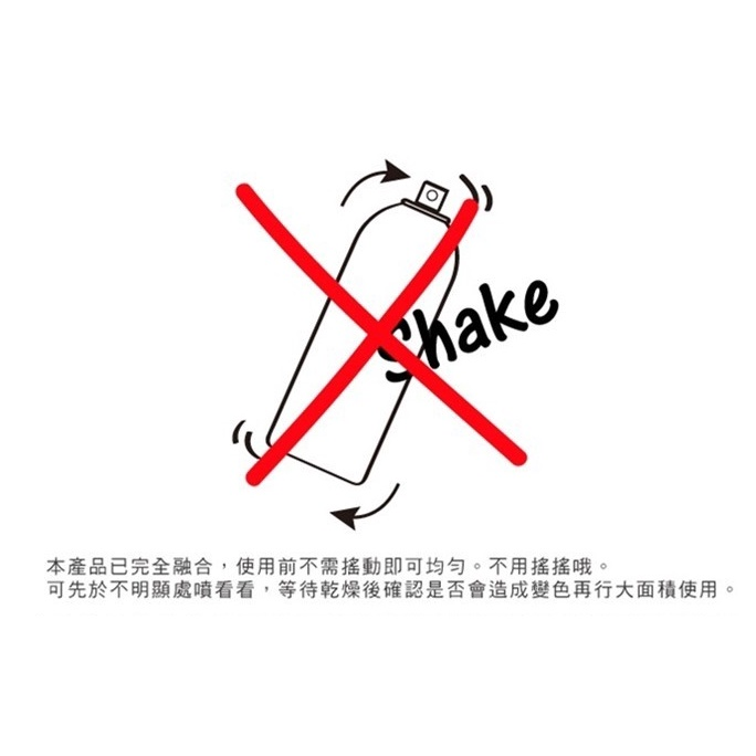 現貨 hoda 最強防水噴霧 台灣廠牌 防水噴霧 雨天必用 疏油 防水 抗汙 噴霧 500ml-細節圖6