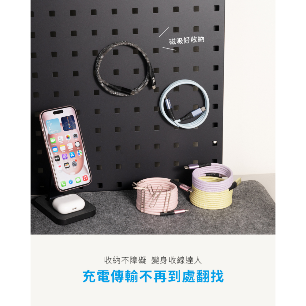 HODA USB-C to C / USB-C to Lightning 磁吸收納編織快充線 1.2m/2m-細節圖9