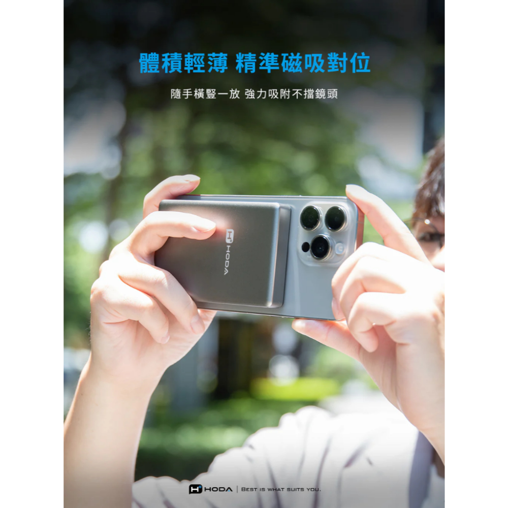 隔日到貨hoda Magnetic Wireless 鋁合金超薄行動電源 5000mAh 10000mAh 快充 行動充-細節圖7
