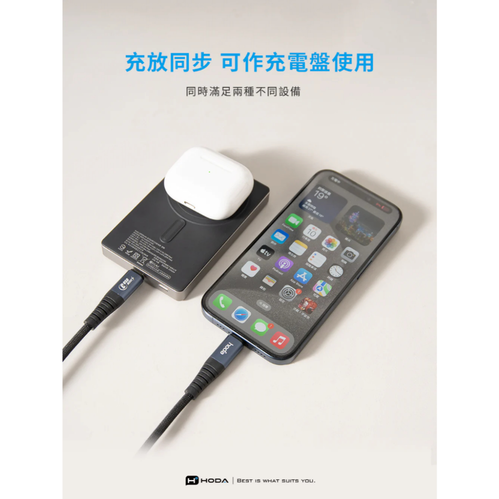 隔日到貨hoda Magnetic Wireless 鋁合金超薄行動電源 5000mAh 10000mAh 快充 行動充-細節圖9