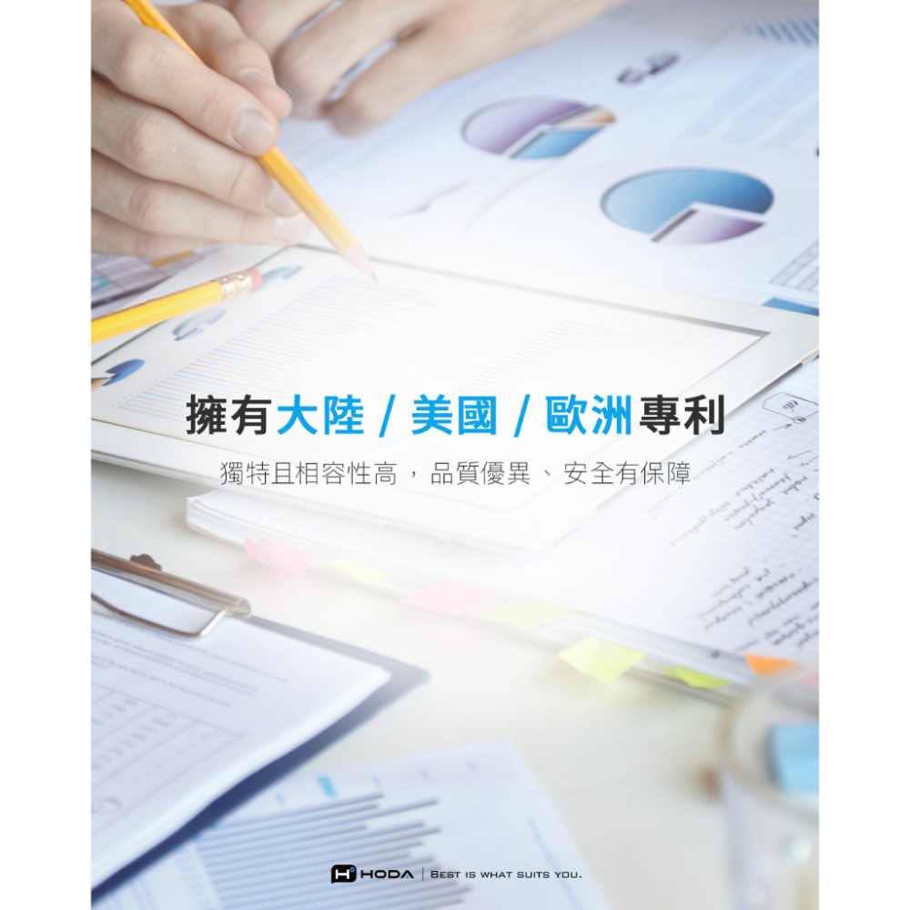 HODA 三合一磁吸無線充電座 (內附 A to C 充電線)-細節圖8