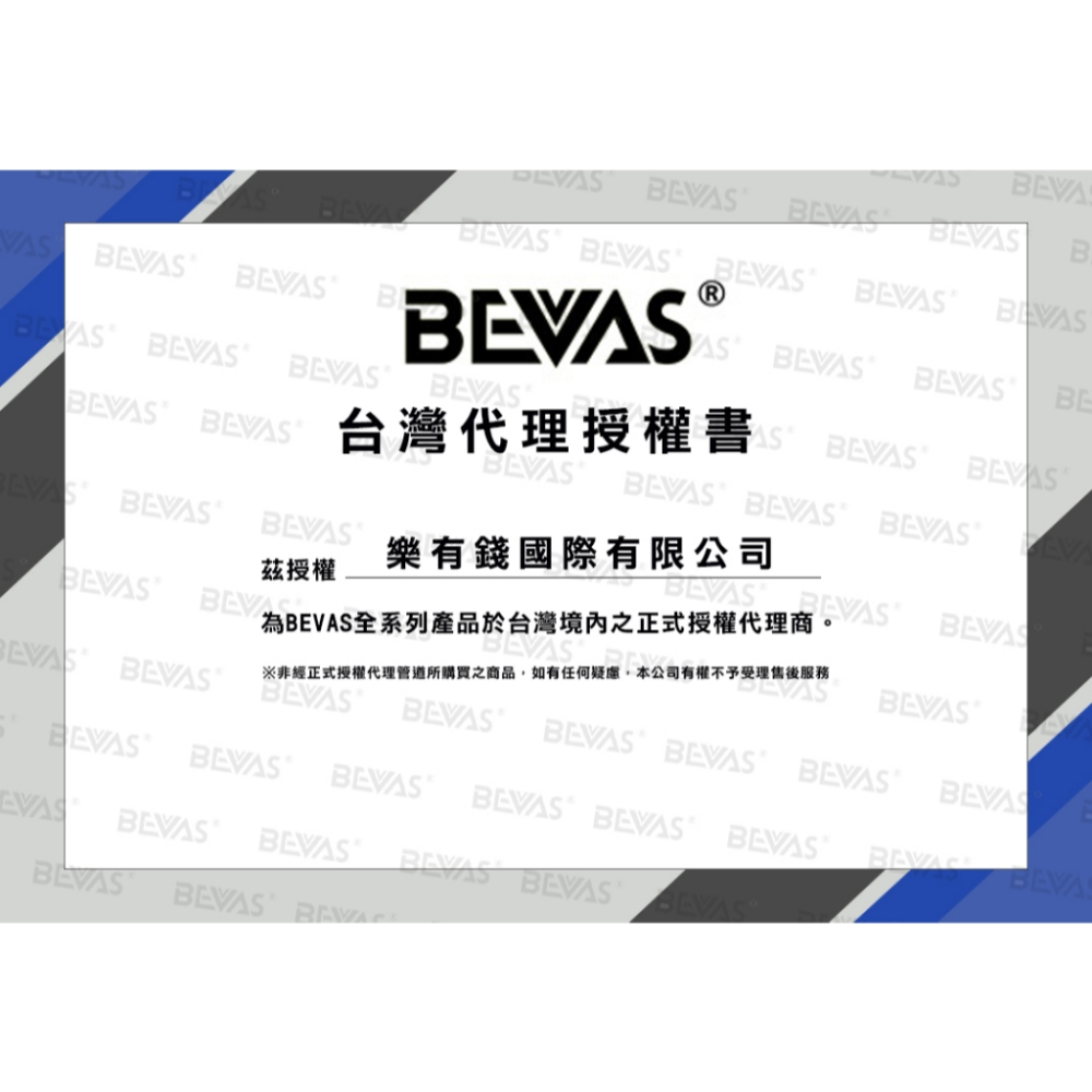 【日本 BEVAS】360旋轉磁吸支架手機殼 iPhone 15-17 磁吸手機殼 保護殼 防摔殼 手機殼-細節圖2