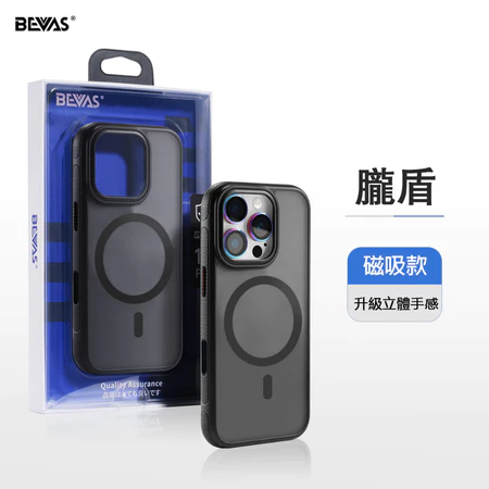 【日本 BEVAS】360旋轉磁吸支架手機殼 iPhone 15-17 磁吸手機殼 保護殼 防摔殼 手機殼-規格圖9
