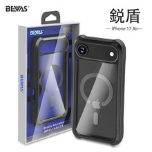 日本BEVAS 銳盾 航空鋁合金四角 磁吸手機殼 iPhone17 全系列 保護殼 軍規防摔 手機殼-規格圖6